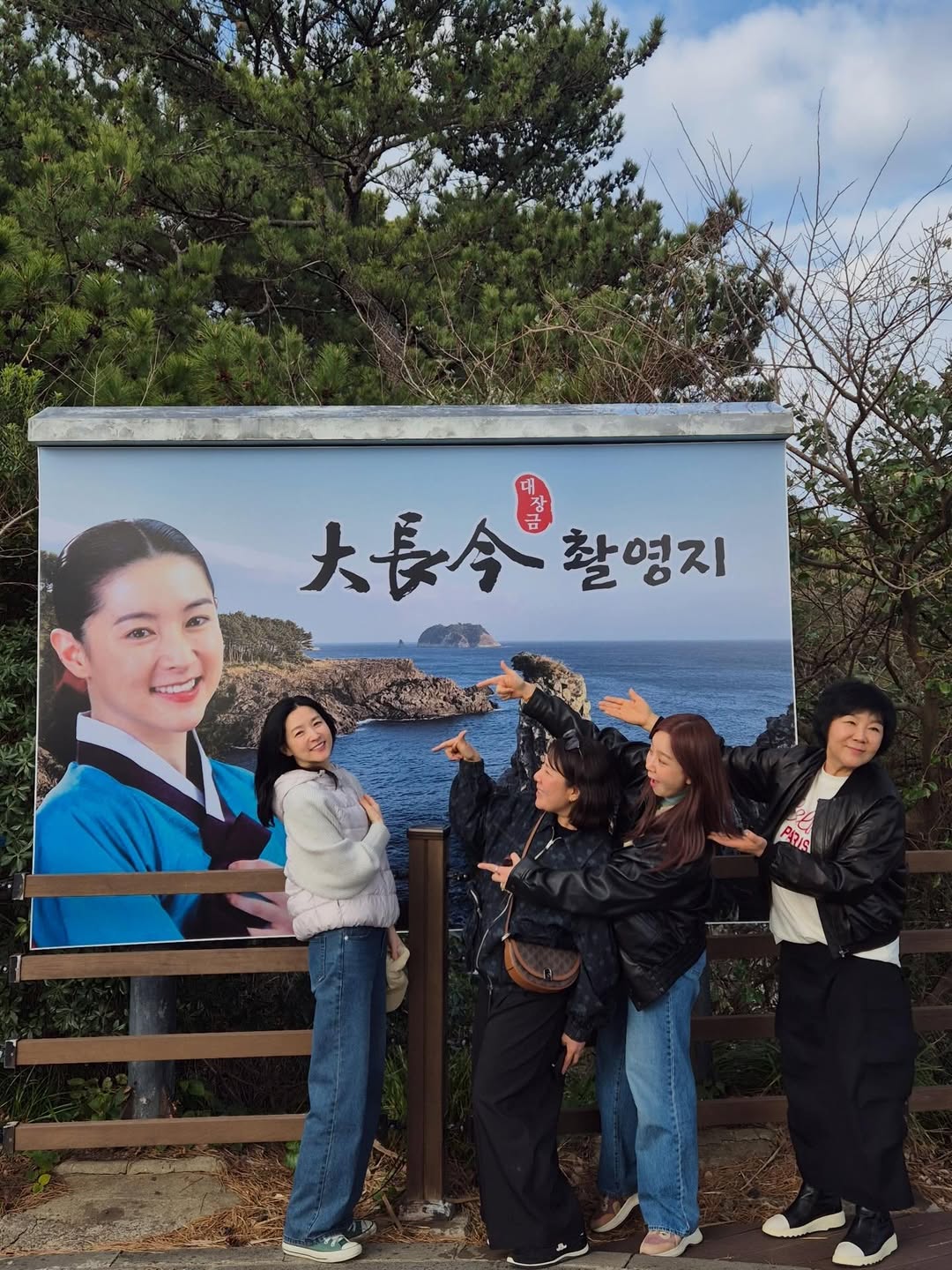 Destinasi & Panduan Trip ke Jeju Island yang Wajib Kamu Coba Ditahun 2026